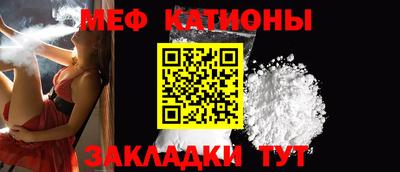 PSILOCYBIN Нарткала