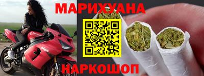 PSILOCYBIN Нарткала