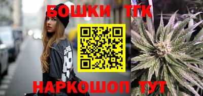 PSILOCYBIN Нарткала