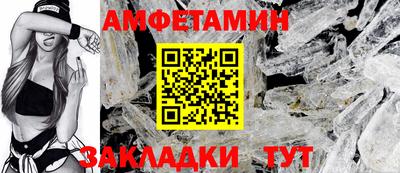 PSILOCYBIN Нарткала