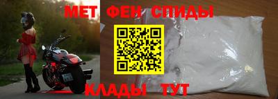 PSILOCYBIN Нарткала