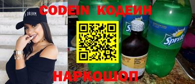 PSILOCYBIN Нарткала