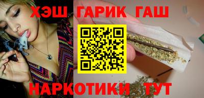 PSILOCYBIN Нарткала