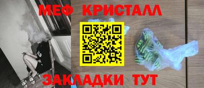 PSILOCYBIN Нарткала