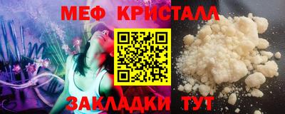 PSILOCYBIN Нарткала