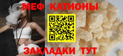 PSILOCYBIN Нарткала